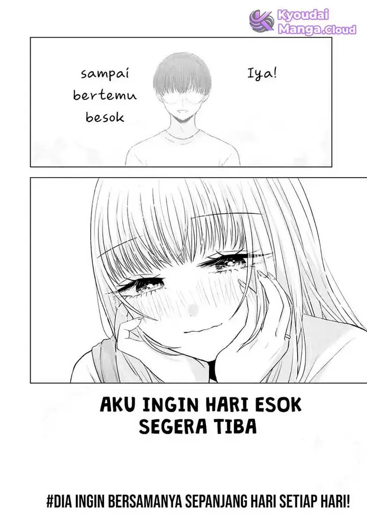 image-komik-nanjou-san-wa-boku-ni-dakaretai-chapter-7-56/60