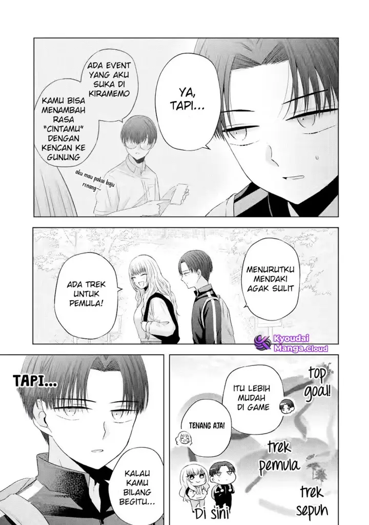 image-komik-nanjou-san-wa-boku-ni-dakaretai-chapter-8-5/55