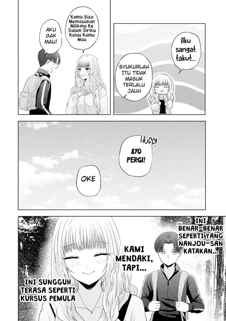 image-komik-nanjou-san-wa-boku-ni-dakaretai-chapter-8-13/55