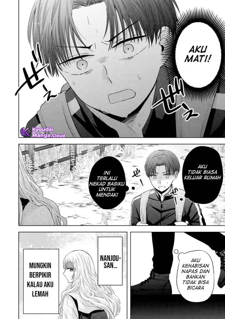 image-komik-nanjou-san-wa-boku-ni-dakaretai-chapter-8-15/55