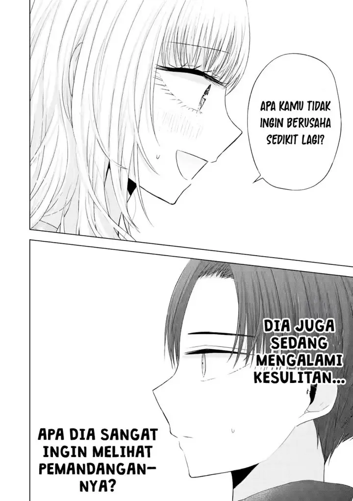 image-komik-nanjou-san-wa-boku-ni-dakaretai-chapter-8-17/55