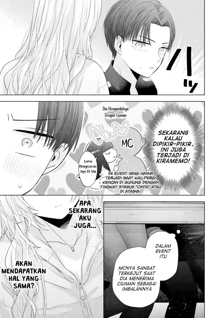 image-komik-nanjou-san-wa-boku-ni-dakaretai-chapter-8-41/55