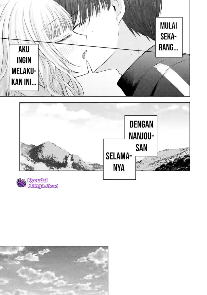 image-komik-nanjou-san-wa-boku-ni-dakaretai-chapter-8-50/55