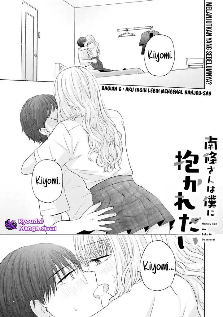 image-komik-nanjou-san-wa-boku-ni-dakaretai-chapter-9-1/54