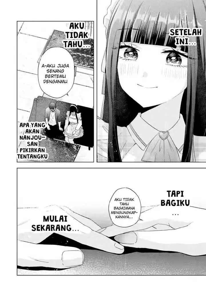 image-komik-nanjou-san-wa-boku-ni-dakaretai-chapter-9-44/54