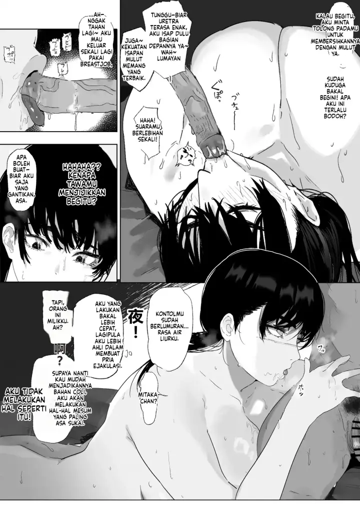 image-komik-nanka-choroi-onna-chapter-01-22/61