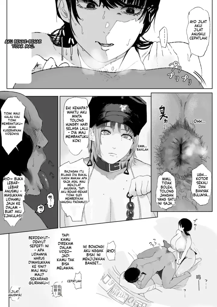 image-komik-nanka-choroi-onna-chapter-01-45/61