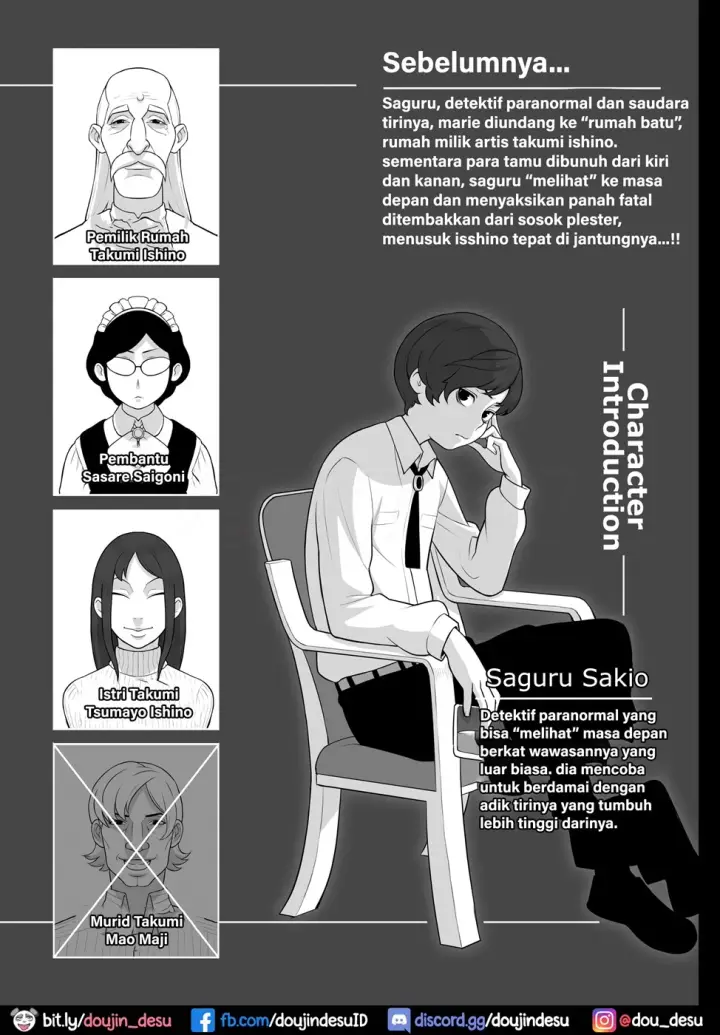 image-komik-nankin-jiken-chapter-01-2/31