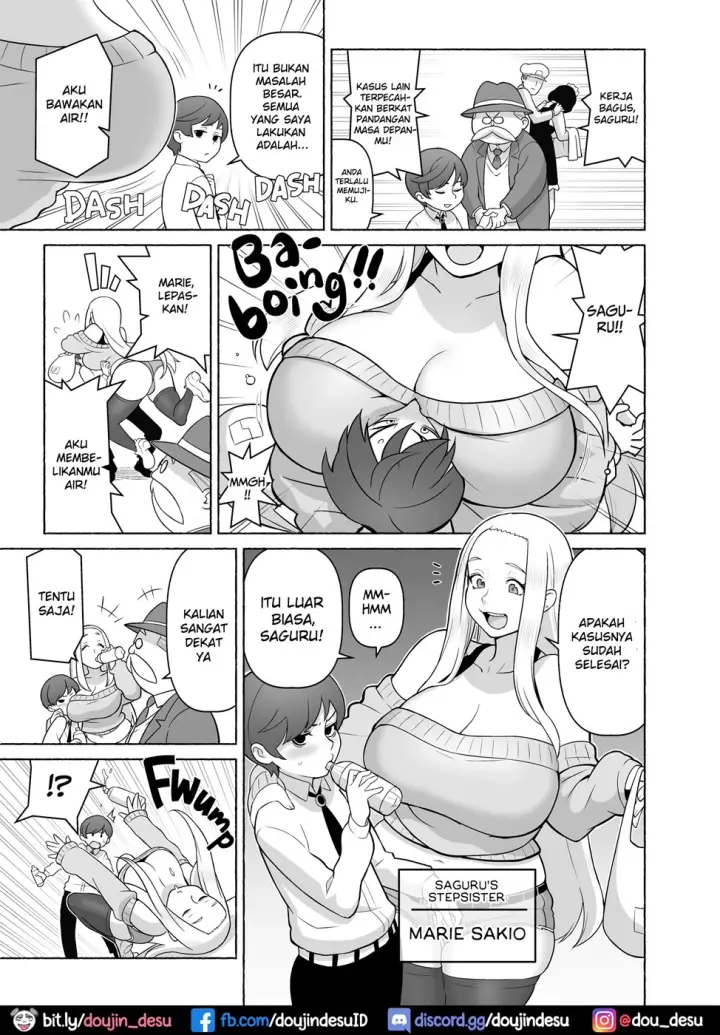 image-komik-nankin-jiken-chapter-01-5/31