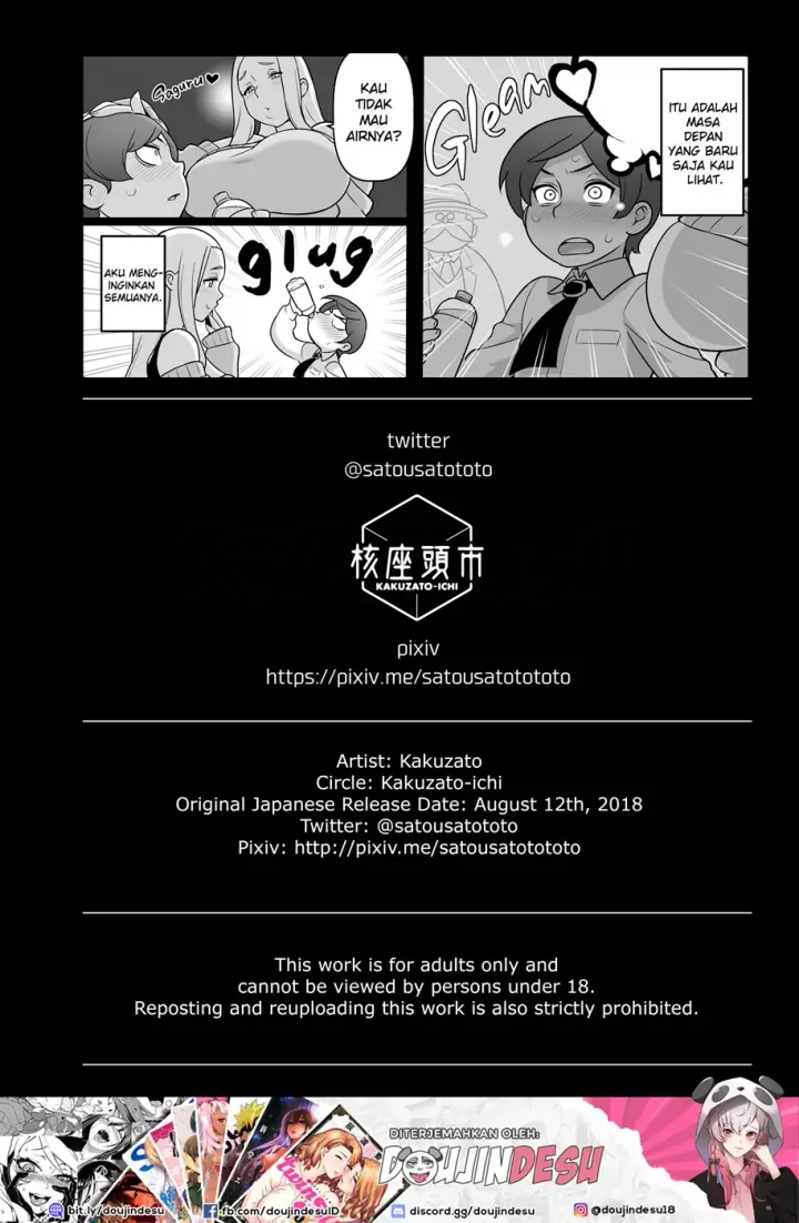 image-komik-nankin-jiken-chapter-01-28/31