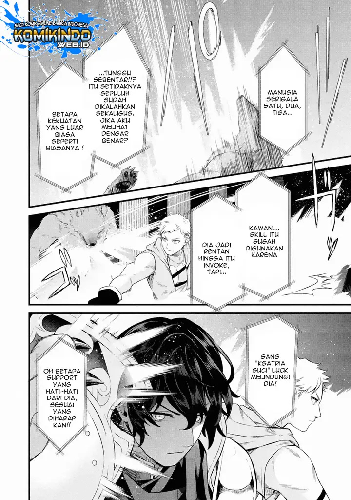 image-komik-nankoufuraku-no-maoujou-e-youkoso-chapter-1.1-8/12