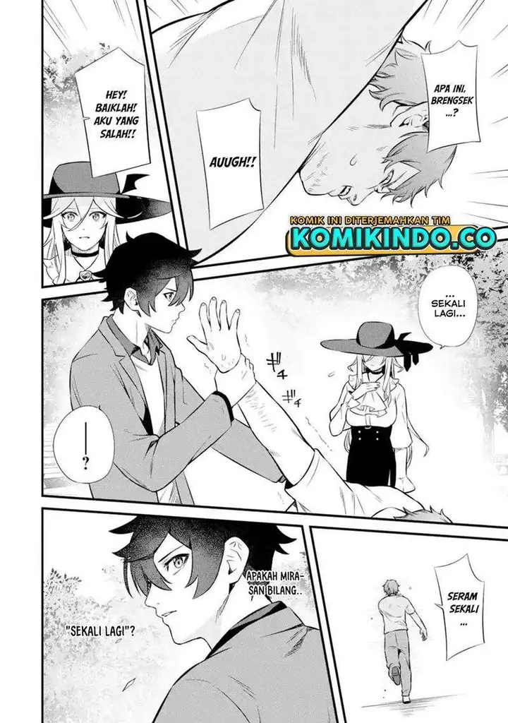 image-komik-nankoufuraku-no-maoujou-e-youkoso-chapter-11.1-4/23