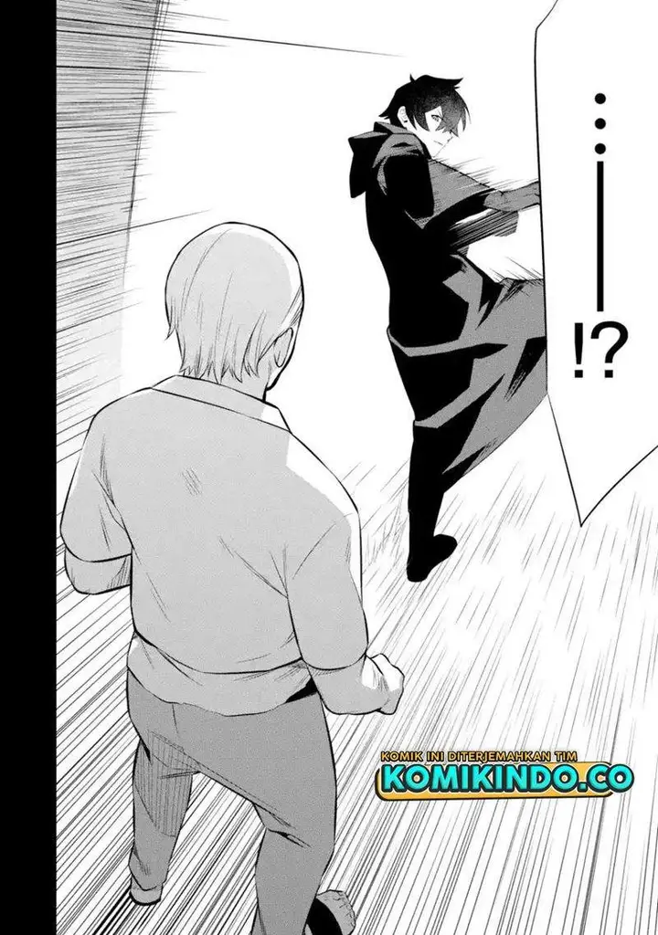 image-komik-nankoufuraku-no-maoujou-e-youkoso-chapter-11.2-2/22