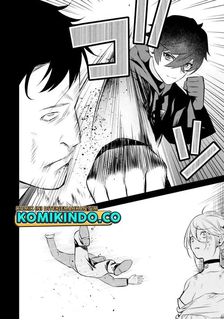 image-komik-nankoufuraku-no-maoujou-e-youkoso-chapter-11.2-4/22