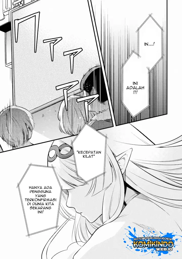 image-komik-nankoufuraku-no-maoujou-e-youkoso-chapter-1.2-3/13