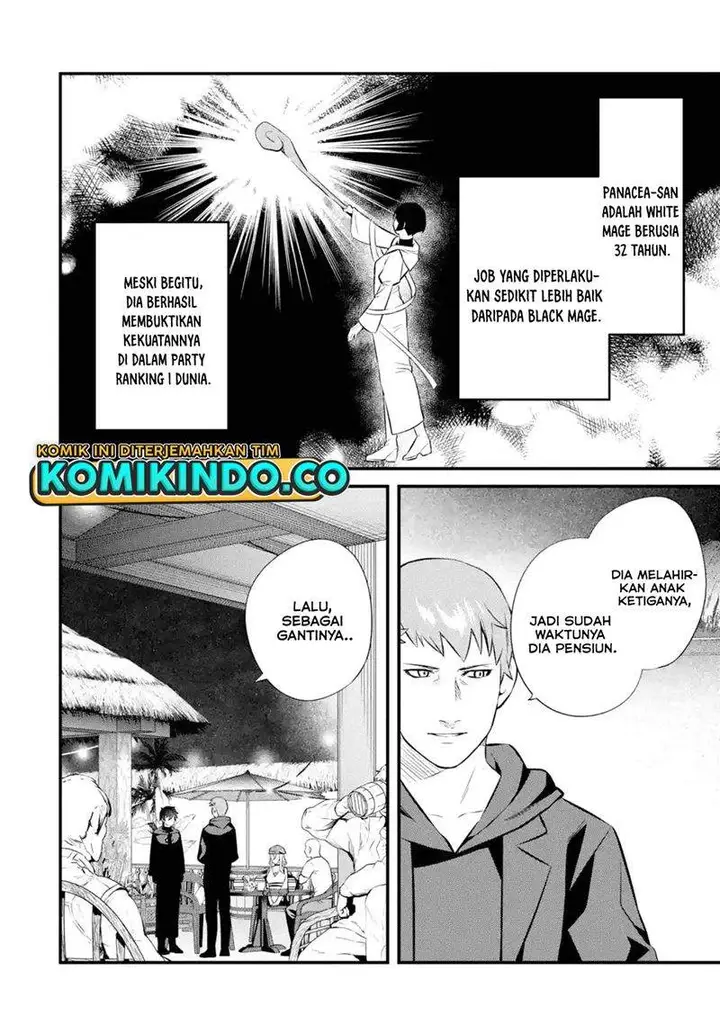 image-komik-nankoufuraku-no-maoujou-e-youkoso-chapter-12.1-18/22