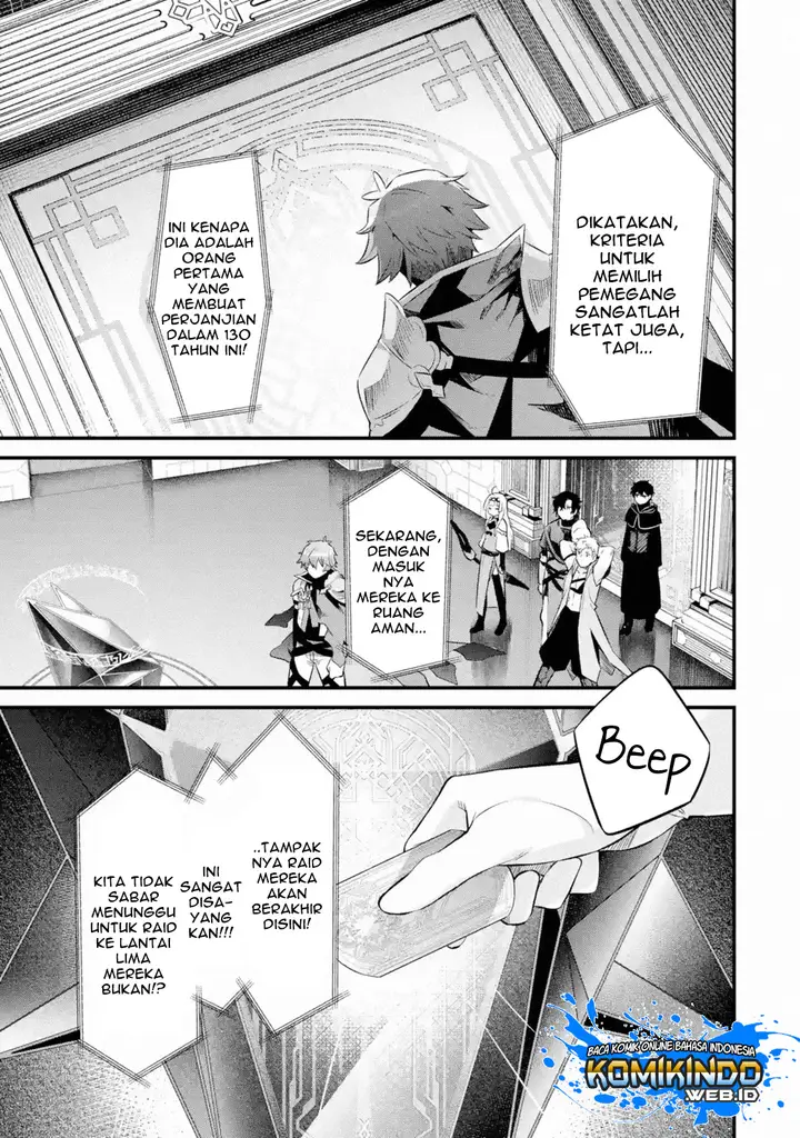 image-komik-nankoufuraku-no-maoujou-e-youkoso-chapter-14-1/39
