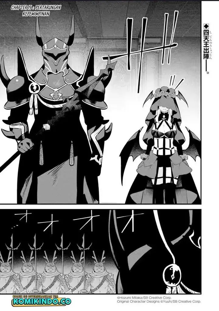 image-komik-nankoufuraku-no-maoujou-e-youkoso-chapter-15.1-1/21