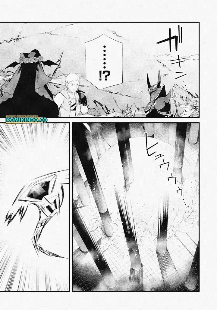 image-komik-nankoufuraku-no-maoujou-e-youkoso-chapter-16-4/33