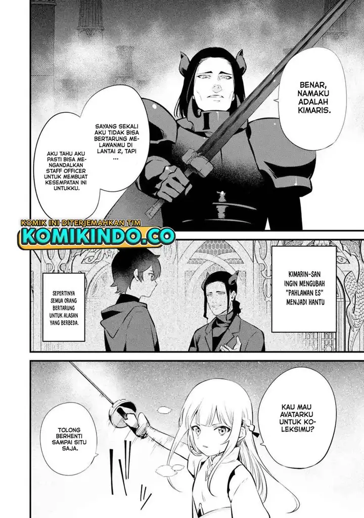 image-komik-nankoufuraku-no-maoujou-e-youkoso-chapter-17-19/30