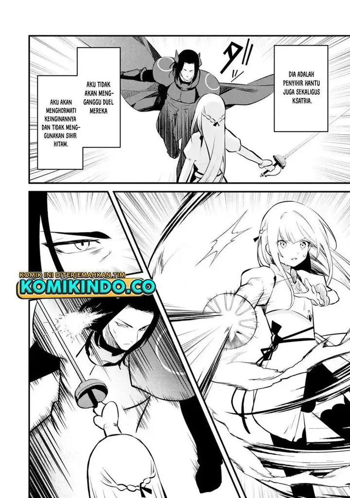 image-komik-nankoufuraku-no-maoujou-e-youkoso-chapter-17-25/30