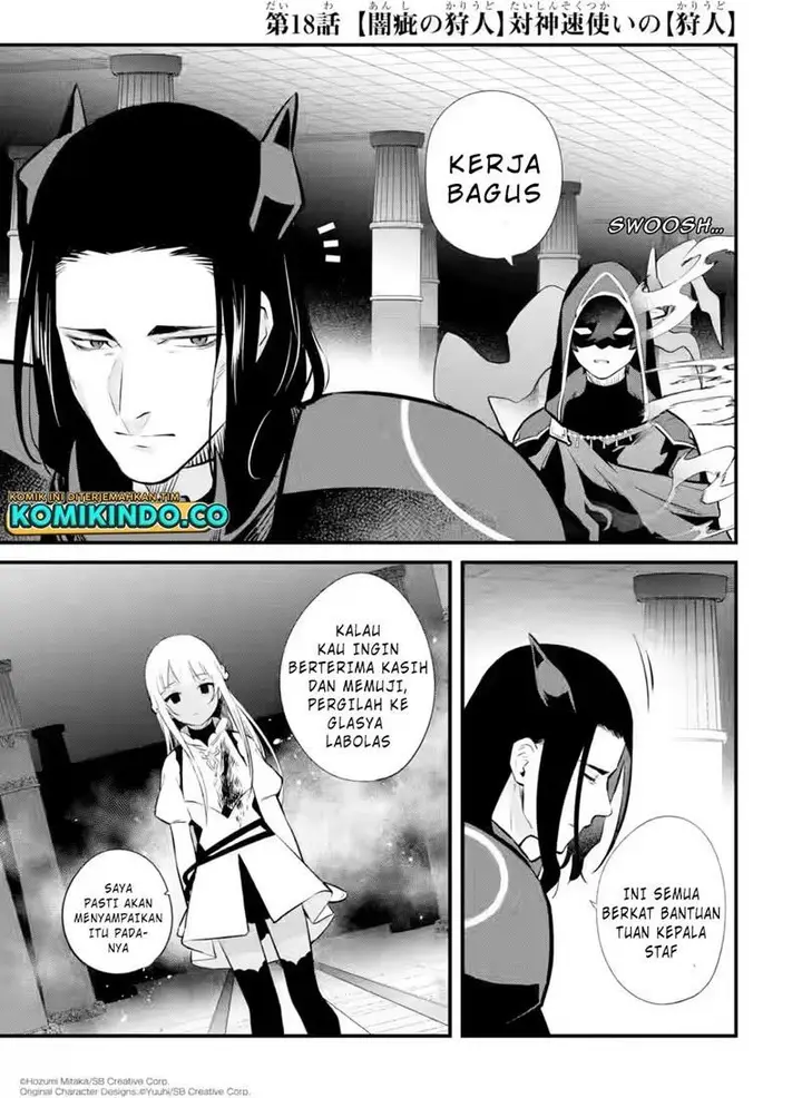 image-komik-nankoufuraku-no-maoujou-e-youkoso-chapter-18-0/30