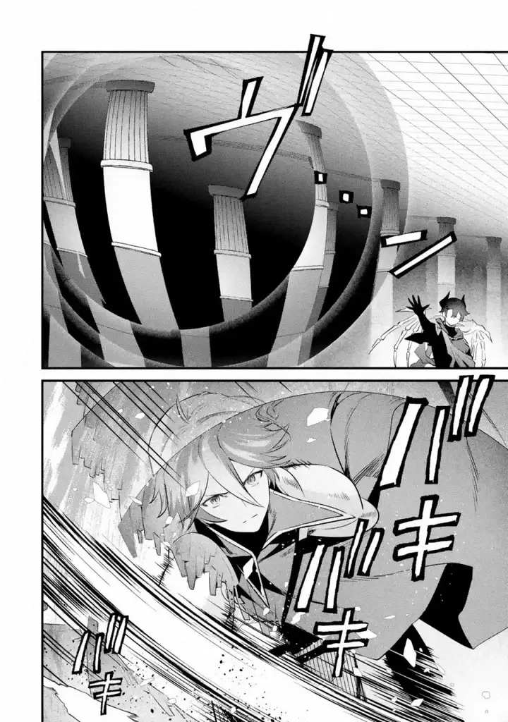 image-komik-nankoufuraku-no-maoujou-e-youkoso-chapter-21-14/29