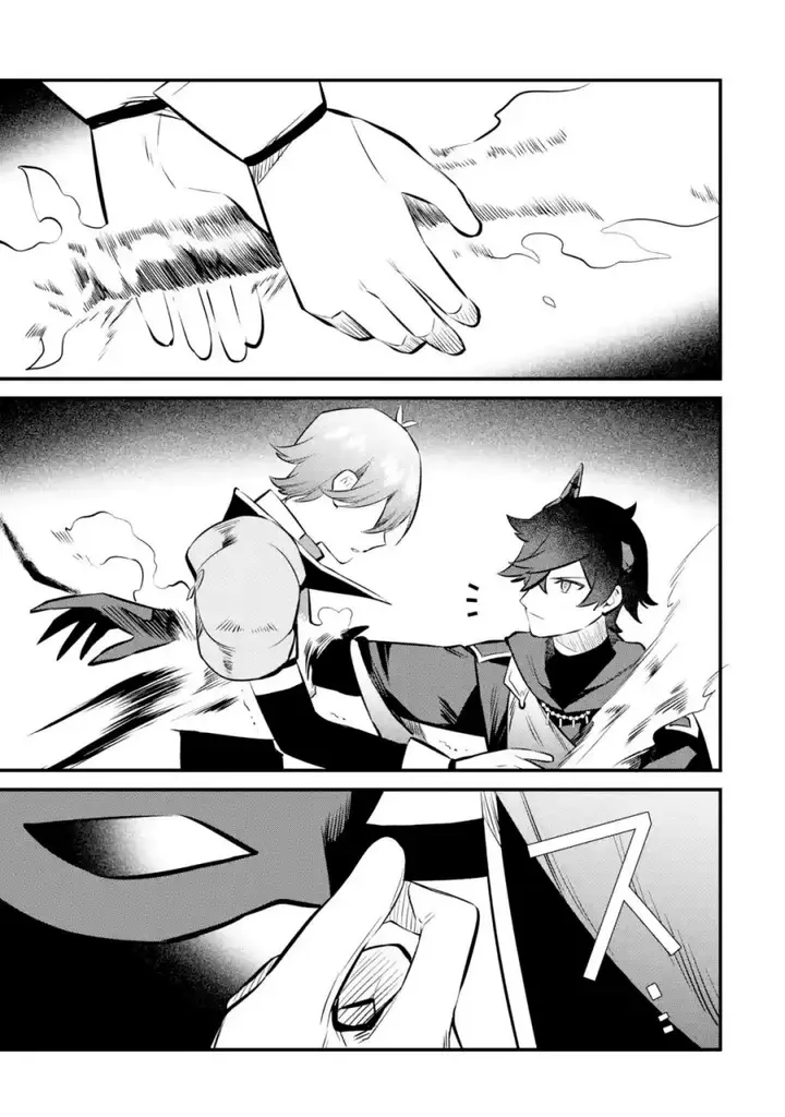 image-komik-nankoufuraku-no-maoujou-e-youkoso-chapter-22-16/33