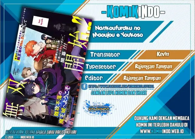 image-komik-nankoufuraku-no-maoujou-e-youkoso-chapter-24-0/31