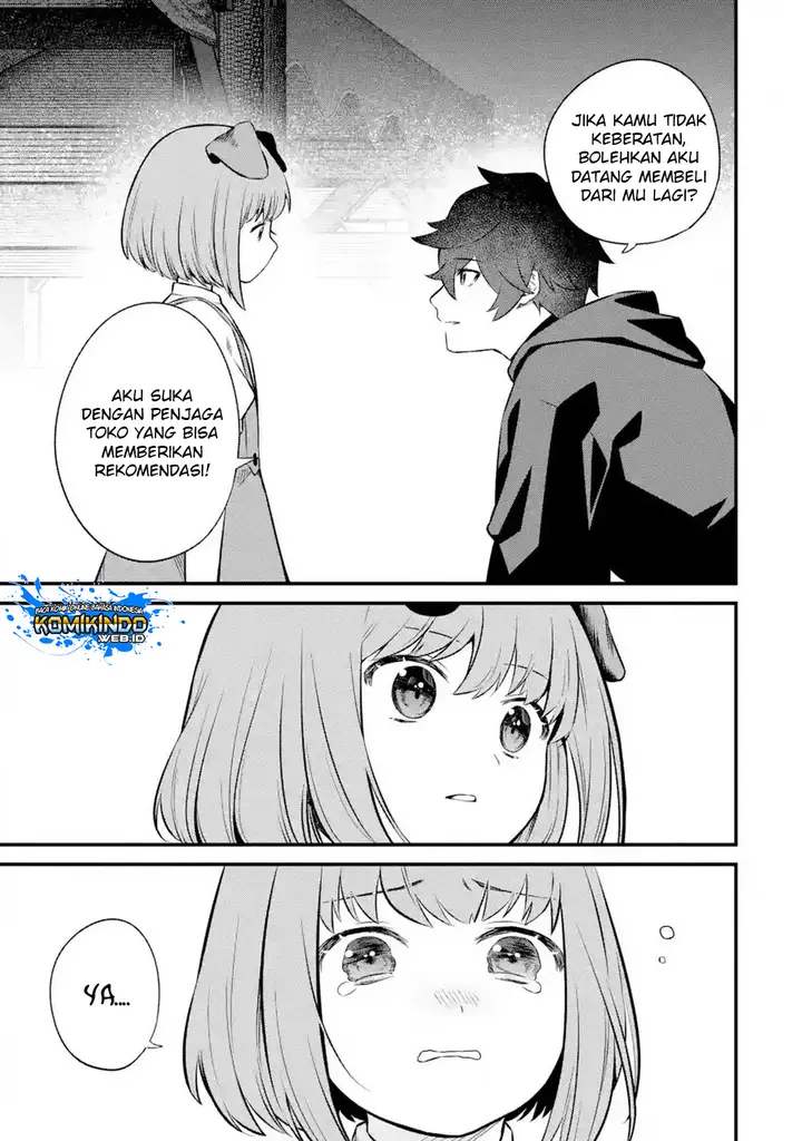 image-komik-nankoufuraku-no-maoujou-e-youkoso-chapter-24-2/31