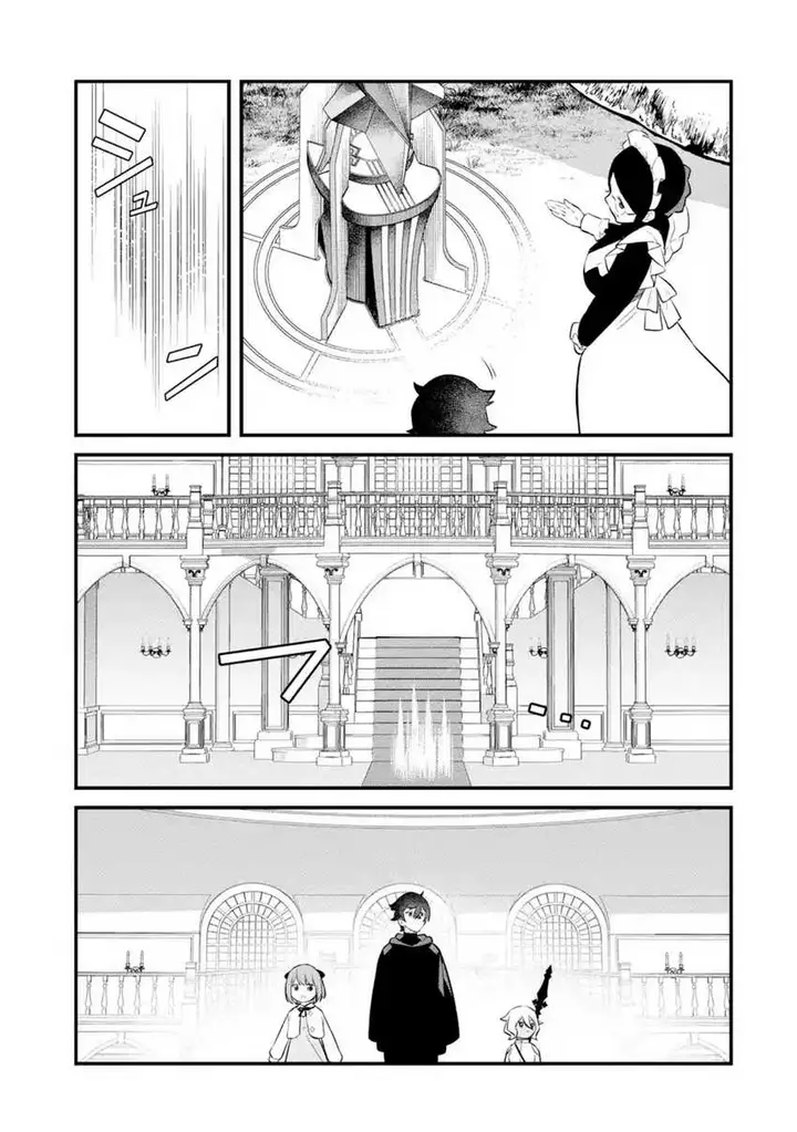 image-komik-nankoufuraku-no-maoujou-e-youkoso-chapter-25-22/33