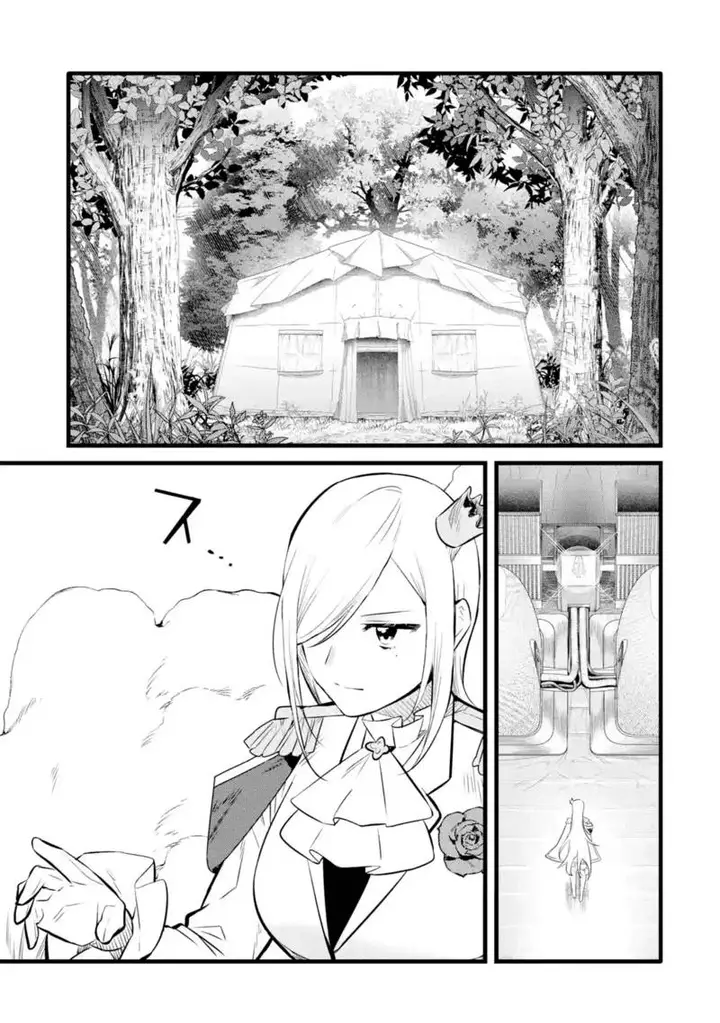image-komik-nankoufuraku-no-maoujou-e-youkoso-chapter-26-14/29