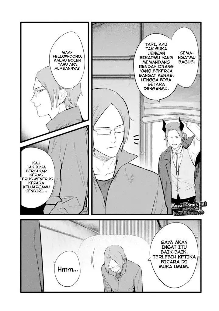 image-komik-nankoufuraku-no-maoujou-e-youkoso-chapter-26-24/29