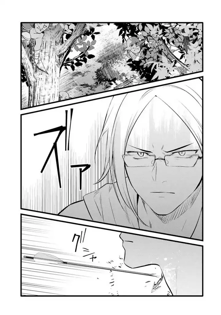 image-komik-nankoufuraku-no-maoujou-e-youkoso-chapter-27-11/31