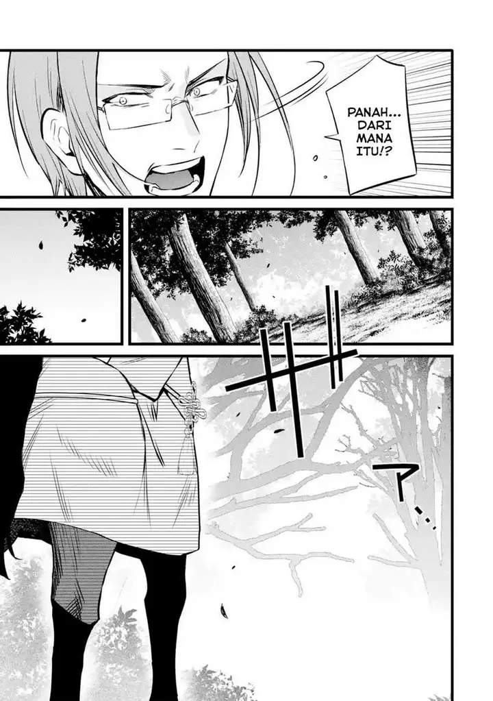 image-komik-nankoufuraku-no-maoujou-e-youkoso-chapter-27-21/31