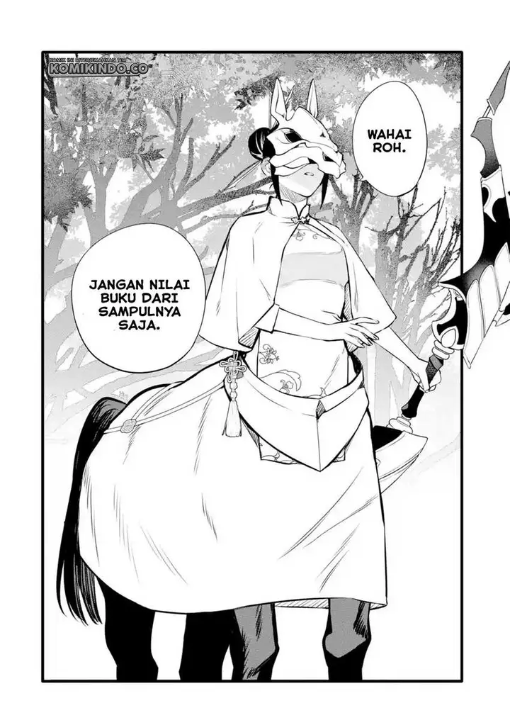 image-komik-nankoufuraku-no-maoujou-e-youkoso-chapter-27-22/31