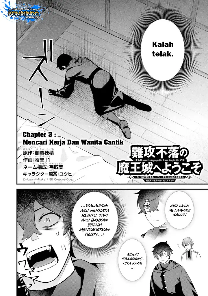 image-komik-nankoufuraku-no-maoujou-e-youkoso-chapter-3.1-2/14