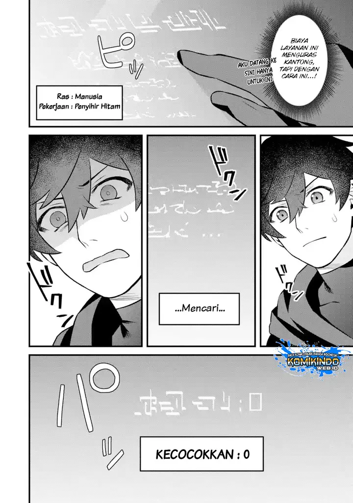 image-komik-nankoufuraku-no-maoujou-e-youkoso-chapter-3.1-4/14