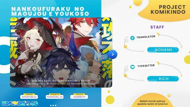 image-komik-nankoufuraku-no-maoujou-e-youkoso-chapter-6.1-0/25