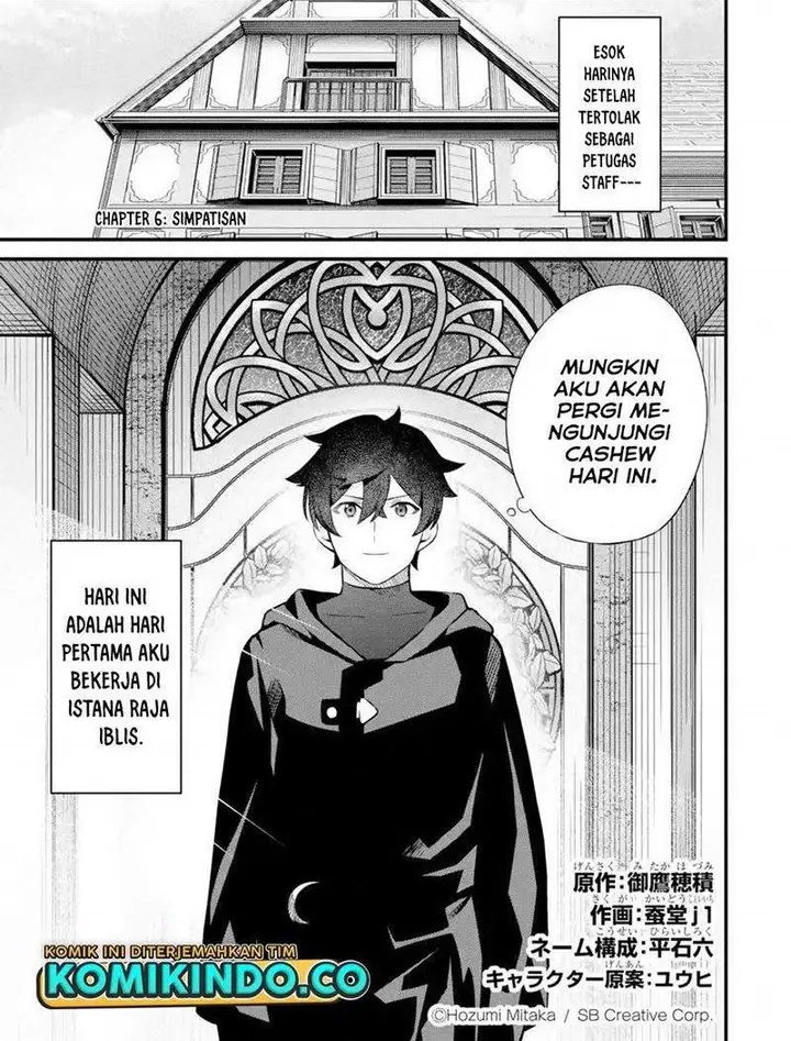 image-komik-nankoufuraku-no-maoujou-e-youkoso-chapter-6.1-1/25