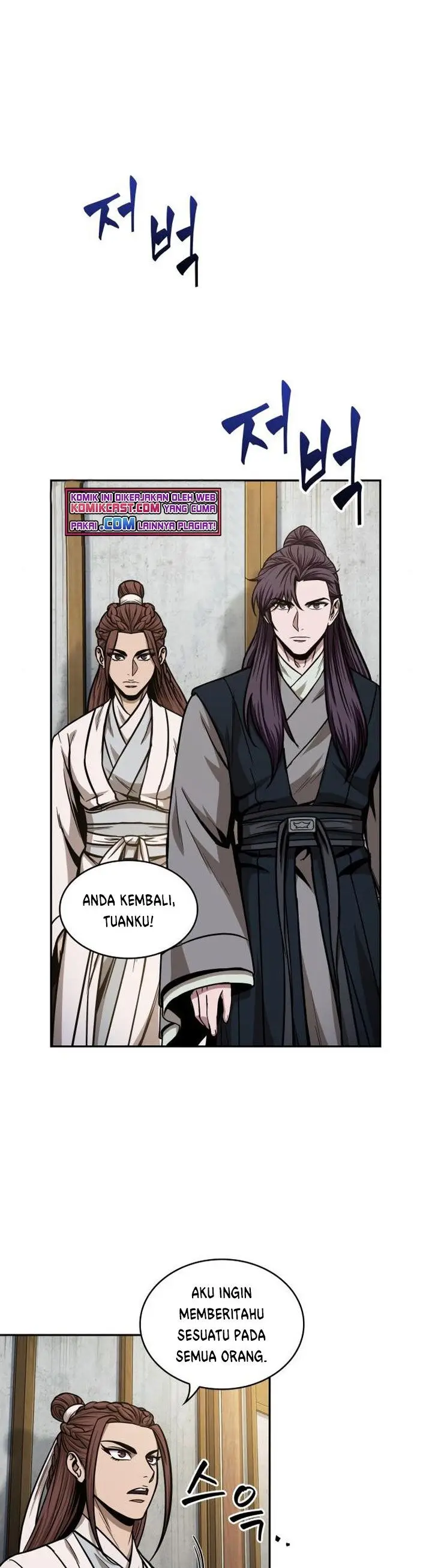 image-komik-nano-machine-chapter-100-0/37