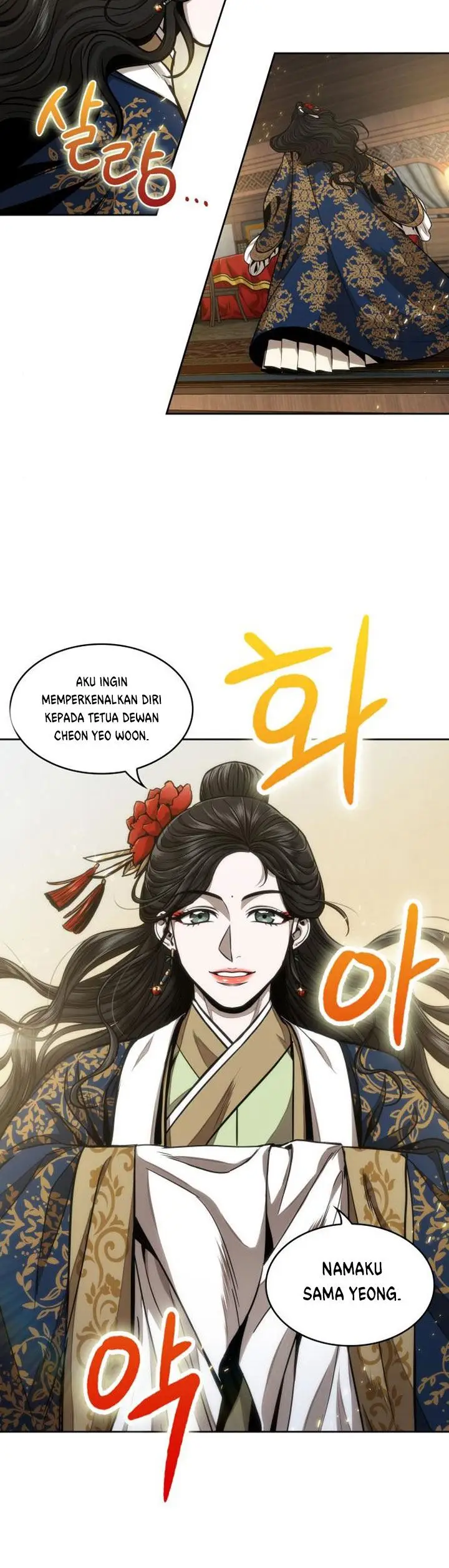 image-komik-nano-machine-chapter-100-33/37