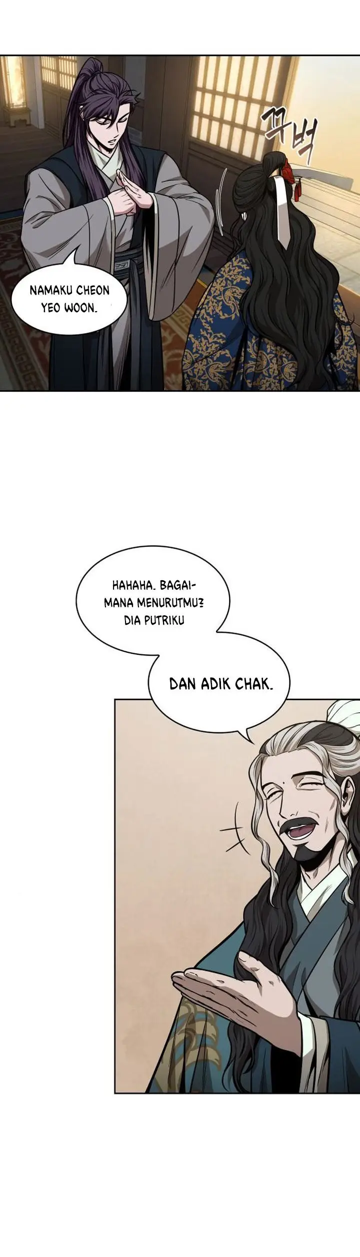 image-komik-nano-machine-chapter-100-34/37