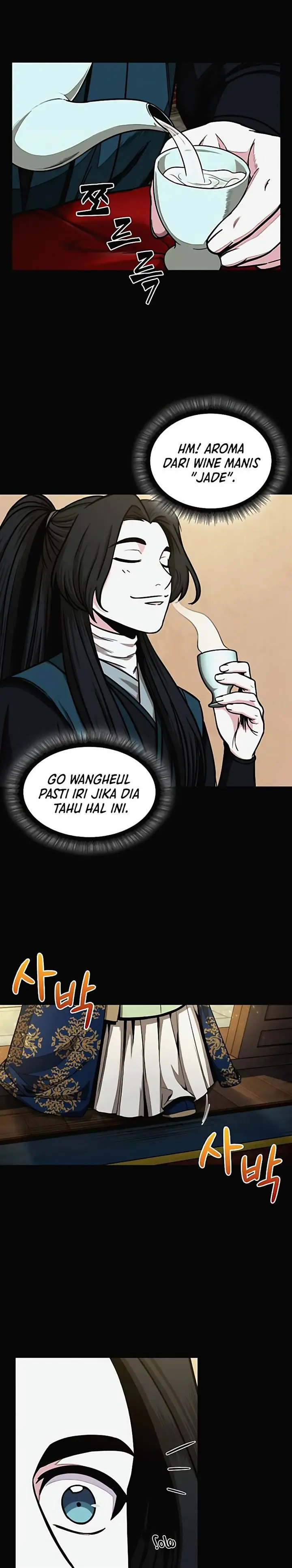 image-komik-nano-machine-chapter-101-1/31