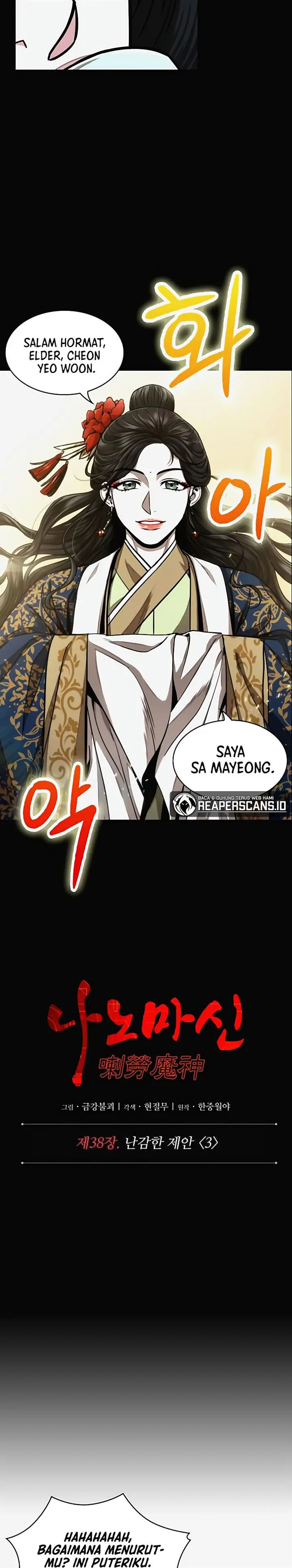 image-komik-nano-machine-chapter-101-2/31