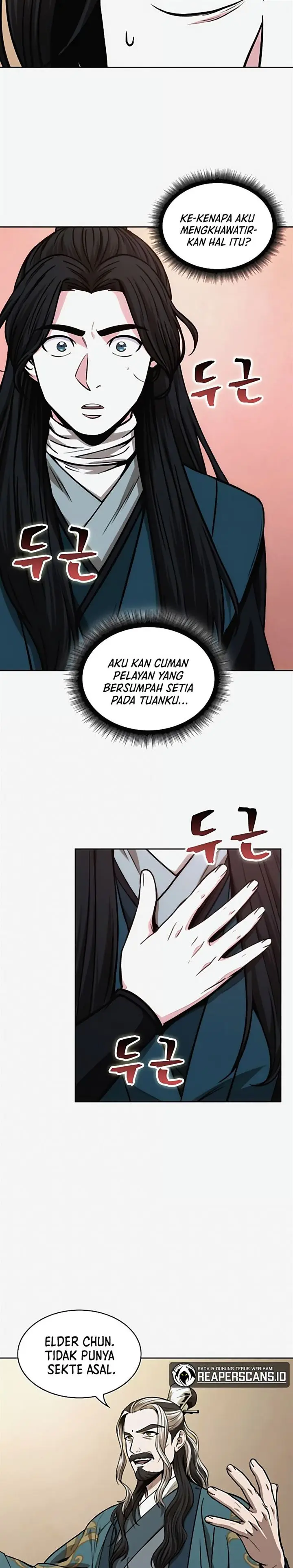 image-komik-nano-machine-chapter-101-8/31