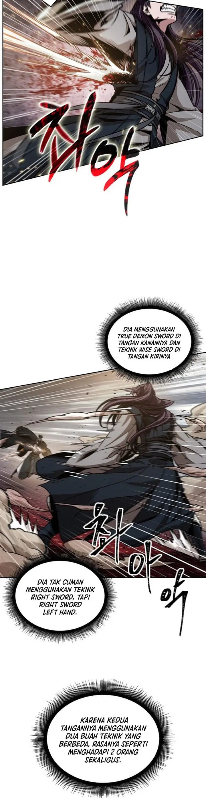 image-komik-nano-machine-chapter-104-12/36