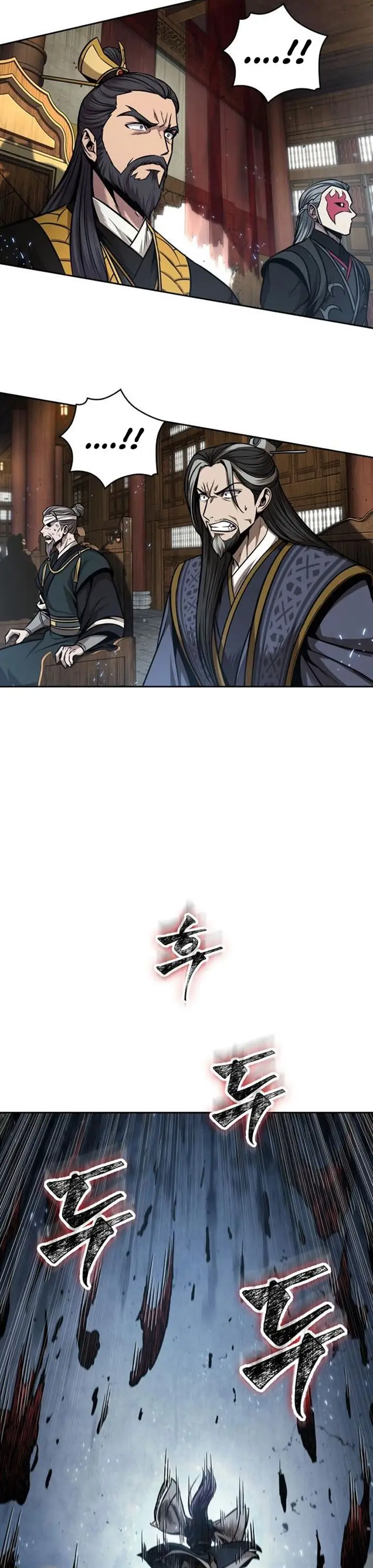 image-komik-nano-machine-chapter-104-23/36