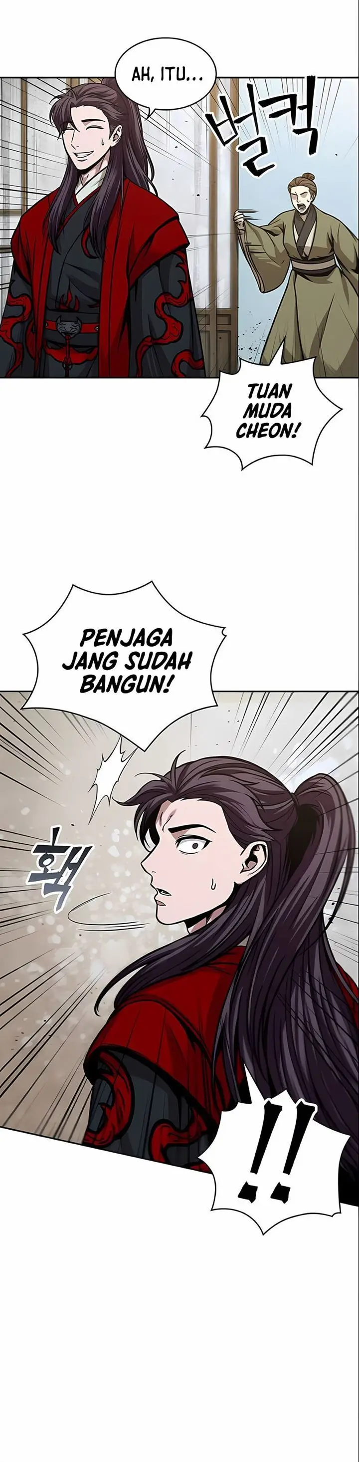 image-komik-nano-machine-chapter-105-9/33