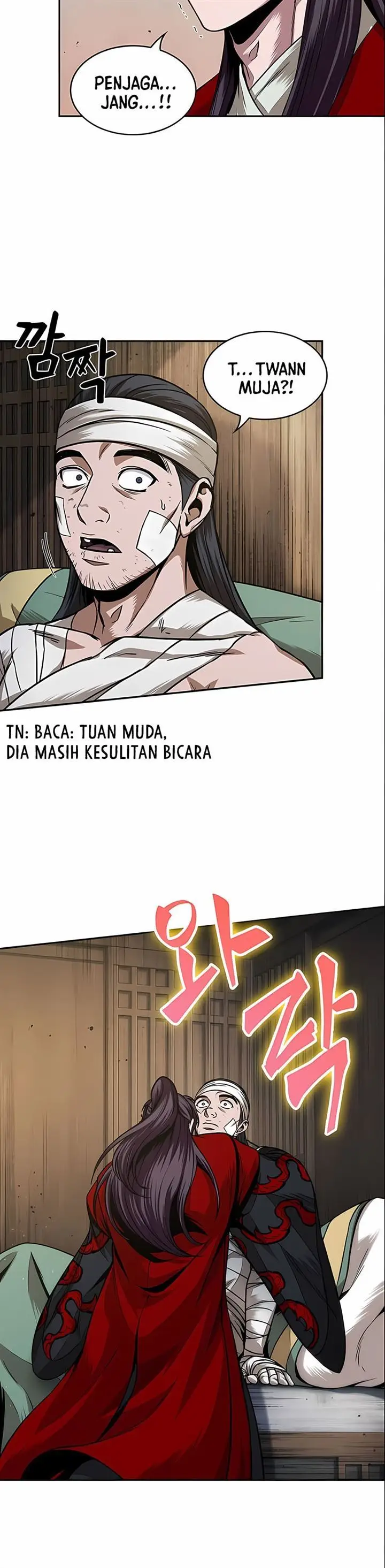 image-komik-nano-machine-chapter-105-11/33